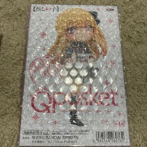 推しの子 Qposket フィギュア　ルビー