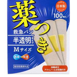 まとめ得 デルガード 救急バン 半透明タイプ Ｍサイズ １００枚入 x [8個] /k