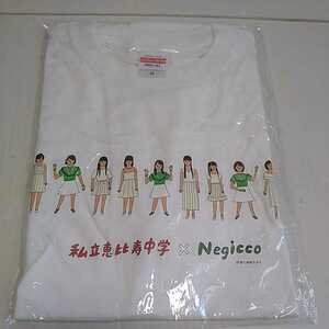 Negicco 私立恵比寿中学　コラボTシャツ　Mサイズ　花くまゆうさくデザイン　エビ中