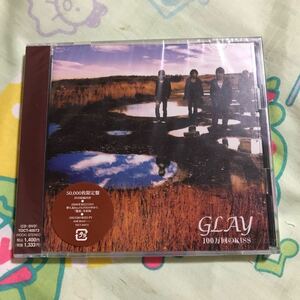 100万回のKISS／GLAY