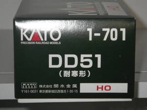 KATO 　１－７０１　DD51（耐寒型）