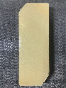 天然砥石 京都 正本山 1608g 仕上砥 鉋 鑿 大工道具 包丁 小刀 彫刻刀 木彫 カミソリ 砥石