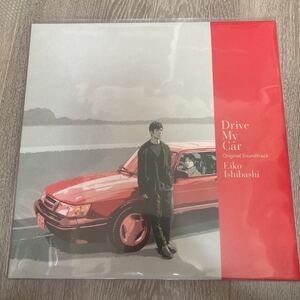 Drive My Car Original Soundtrack LP