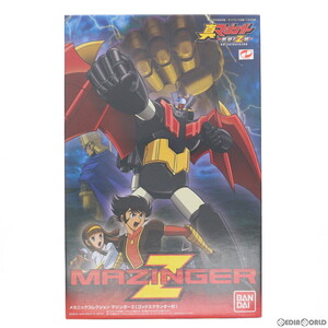 【中古】[PTM] メカニックコレクション マジンガーZ(ゴッドスクランダー付) 真マジンガー 衝撃!Z編 プラモデル バンダイ(63055879)