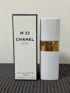 N4L380◆ シャネル NO22 オードトワレ EDT 香水 50ml