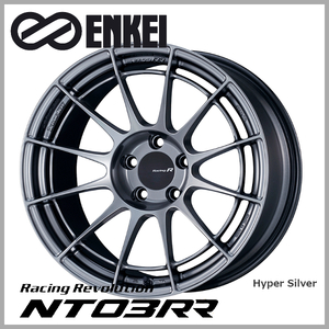 送料無料 GRヤリス ENKEI エンケイ レーシングレボリューション NT03RR ハイパーシルバー 225/40R18 タイヤ ホイール4本セット