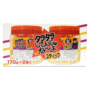 タラタラしてんじゃねーよ 170g x 2個パック エスニック唐辛子風味 鱈 おつまみ おやつ コストコ 送料無料（東北～中部）