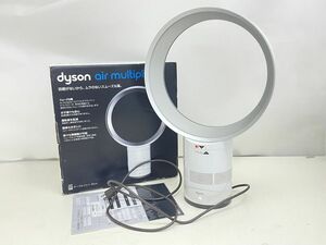 L047-N35-2842 dyson ダイソン Air Multiplier エアマルチプライアー AM01 テーブルファン 現状品2