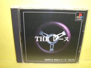 ☆中古☆　ＰＳ　【 ＴＨＥ レース　】【即決】