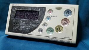 【即決】htw 2007 NORITZ ノーリツ RC-8101S 給湯器リモコン 動作未確認/返品不可