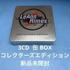 リアン・ライムズ コレクターズ・エディション 缶 BOX