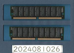 16MB 2枚セット PC-9821で使えた 計32MB メモリ-26