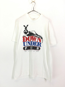 古着 90s USA製 DOWN UNDER PUB パブ カンガルー Tシャツ XL 古着