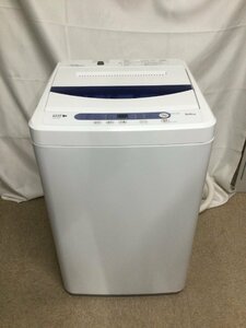 【北見市発】ヤマダ YAMADA 全自動電気洗濯機 YWM-T50A1 2018年製 白