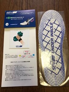 SEVアンダーインソール セブ UNDER INSOLE nano SEV 超薄型インソール 足楽 疲れ防止 未使用品 フリーサイズ レア品