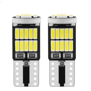 爆光 T10 T16 LED バルブ 26連 6000K ホワイト 12V ポジション 2個セット