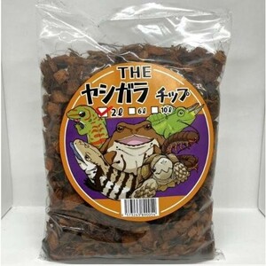 【送料無料・邑楽ファーム】THE　ヤシガラチップ　２Ｌ　12袋/1ケース