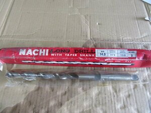 TR220078　新品*　テーパーシャンクドリル NACHI/ナチ不二越 14.5