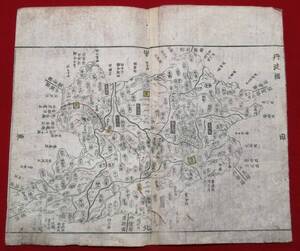 地図 （絵図）京都府 兵庫県 丹波國 木版 彩色 古地図 江戸時代 （レターパックライト発送）