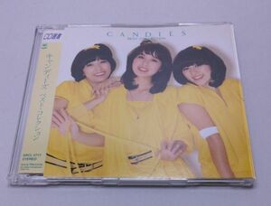 CD★キャンディーズ ベスト・コレクション CD選書 全15曲