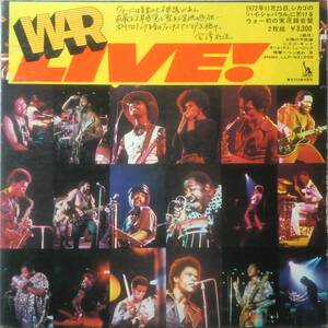 ★ステッカーラベル国内盤 2LP★WAR/ERIC BURDON★WAR LIVE!★73