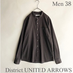 【美品】District UNITED ARROWS 日本製 ディストリクト マルチストライプ バンドカラー シャツ ベーシック ブラウン系 size 38 sk