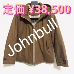 定価 ¥38,500 美品★ Johnbull フード付きダブルジップ ブルゾン