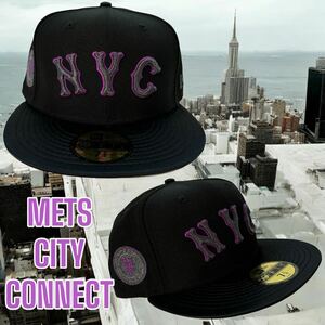 新品73/4 ニューヨーク・メッツ　ニューエラ　シティコネクト　サテンブリム　黒×紫　NYC NEWYORK METS NEW ERA CITY CONNECT