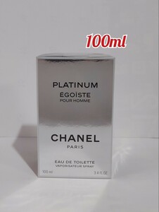 100ml☆CHANEL☆シャネルプラチナムエゴイスト オードゥトワレット☆PLATINUM EGOISTE POUR HOMME EAU DE TOILETTE VAPORISAPOER SPRAY