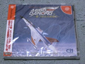 [新品/定価\3,800円][CRI/CSK][DC] エアロダンシングF 轟つばさの初飛行