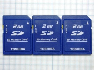 ★TOSHIBA ＳＤメモリーカード ２ＧＢ ３枚 中古★送料８５円・１８５円