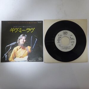 11208849;【国内盤/プロモ白ラベル/7inch】ジョージ・ハリスン / ギヴ・ミー・ラヴ Give Me Love (Give Me Peace On Earth)