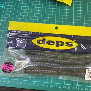 デプス (deps) リバウンドスティック (REBOUND STICK) 7inch #124 ウォーターメロンライトウォーターメロン/ブルーフレ