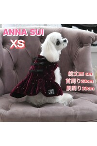 XS　ANNA SUI　アナスイ　ベロアキルティングベスト　ワンピース　犬服　ドッグウェア