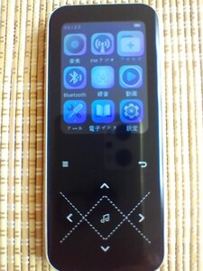 AGPTEK mp3プレーヤー