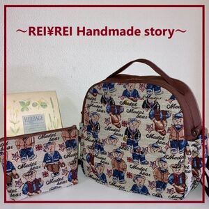 ハンドメイド☆☆リュックトート&ポーチ☆ゴブラン織り×帆布☆Model bear