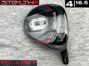 ★CT246★ ツアー支給品 PROTO STEALTH2 PLUS 未市販 完全プロト 4W 16.5°(リアル 16.2°) ステルス２ プラス TOUR ISSUE