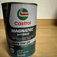 Castrol MAGNATEC HYBRID 0W-20 1L