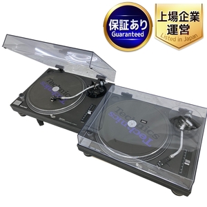 Technics テクニクス SL1200MK3 ターンテーブル レコードプレーヤー ペアセット 中古 W9112884