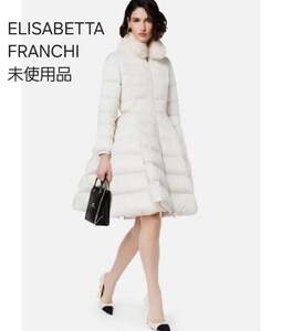 未使用現行ELISABETTA FRANCHI ファー付フレアーダウン風コート