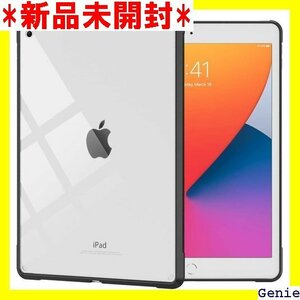 iPad 10.2 ケース 2021/2020/201 固 擦り傷防止 ビジネスケース 薄型 衝撃吸収 ブラック 270