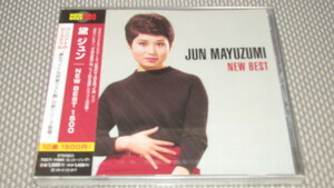 新品未開封CD◇黛 ジュン - NEW BEST 1500 【BEST ALBUM】※三木たかし※60年代歌謡