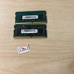 16GB #742# AM4/2400-N8G 8GBx2枚=16GB