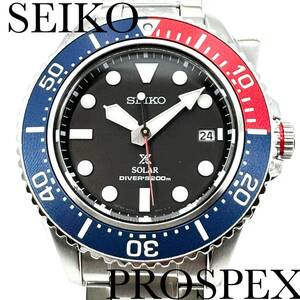 セイコー 腕時計 プロスペックス ダイバースキューバ ソーラー SBDJ053 新品正規品 SEIKO PROSPEX DIVER SCUBA メンズ 送料無料