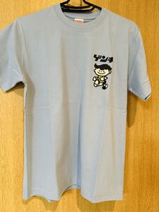 新品 大人気 超ご当地 石垣島 ゲンキ乳業 ゲンキ君 ワンポイントデザイン Tシャツ ブルーグレー 男女兼用S 沖縄旅行 沖縄 おもしろ Tシャツ