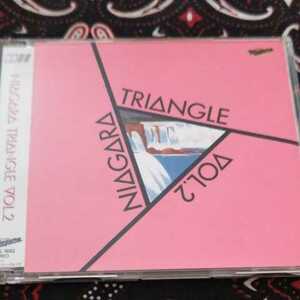 ＮＩＡＧＡＲＡ ＴＲＩＡＮＧＬＥ Ｖｏｌ．２／ＮＩＡＧＡＲＡ ＴＲＩＡＮＧＬＥ （大滝詠一／佐野元春／杉真理）