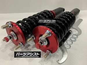 ★ S130Z GC210 GC211 DR30 フルタップ 車高調 キット リア ★ パーツアシスト製 日産 スカイライン ジャパン