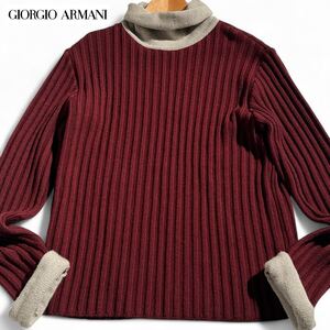 極美品/XL ●GIORGIO ARMANI ジョルジオアルマーニ メンズ リブ 編み込み ニット セーター 凹凸デザイン ハイネック ●ボルドーカラー 50