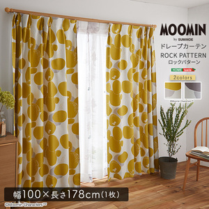 MOOMIN/ムーミン　ドレープカーテン　100×178cm×1枚 ROCK PATTERN ロックパターン ダークグレー