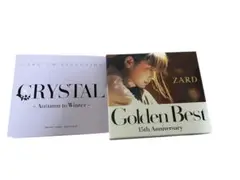 ZARD GOLDEN BEST DVD付き初回盤　CM 15th